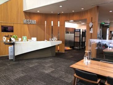 シフトが柔軟だから、家庭やプライベートと両立も安心です♪
お仕事復帰の方も働きやすい環境★