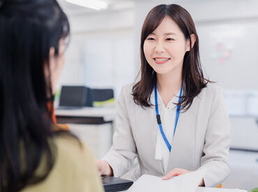 確認作業なので単純作業！
難しいことは一切ありません★