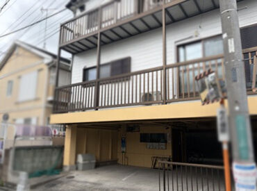 【特定非営利活動法人さいたま市学童保育の会】
子ども達の成長を実感できるお仕事♪
ご興味ある方は是非、お問合せ下さい。