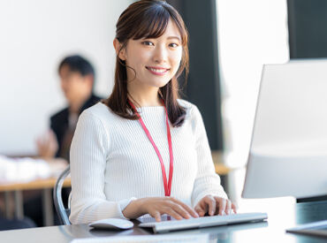 ジョイ株式会社 平日週4～土日はしっかりお休み！
GW・年末年始など休暇も充実しており
家族や友人との予定も合わせやすいです◎
※イメージ写真