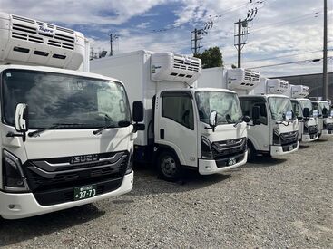 面接率100%◎スピード採用!
応募者の方全員と面接を行います!
お気軽にご応募ください☆彡