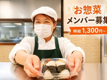 ボスフーズ マーケット本店 駅チカで通勤ラクラク♪
毎日の通勤もストレスフリー★
帰りはご飯の買い出しなども◎