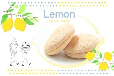 株式会社アクトプラス 運営事業部/apu04297 きゅんと甘酸っぱい＊
ふわふわレモンクリームサンド販売♪