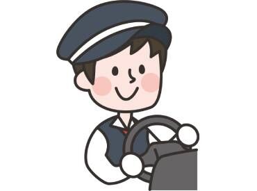 時給1200円スタート◎
シフトは15:30~19:30で
日数は週2~4日、曜日相談可能!