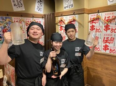従業員割引が使えるので
お仕事のないお休みの日にもついつい来てしまう(笑)
もちろんスタッフ同士や友人との飲み会利用もOK◎