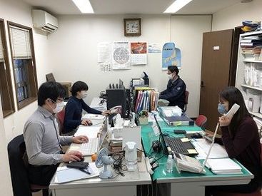 株式会社土佐屋 経験や資格は一切必要ございません◎
事務未経験の方も大歓迎です♪
土日はお休みなので、ご家庭との両立もしやすい環境ですよ！