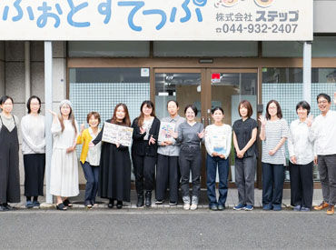 分業制での作業になるので、
分からないことがあれば周りが優しく教えてくれますよ！
複数路線・バスでのアクセスも便利です◎