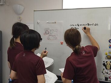 江戸川病院高砂分院 正職員への登用制度もあります♪
安定して長く働きたい方も、
キャリアアップを目指す方も歓迎です◎