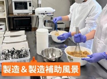 地下鉄南北線大通駅
1番出口より徒歩5分◎
働きやすい好立地!