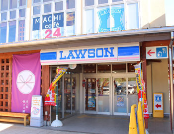 ローソン和邇妹子の郷店 22時以降は時給1350円
土日祝はさらに30円UP★
車・バイク通勤OK！
短時間勤務もご相談ください♪
シフト自由で生活も安定◎