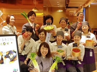 「学校やサークルと両立したい」
「かけもちバイトでちょっとだけ稼ぎたい」
そんな希望もお気軽にご相談くださいね♪