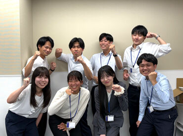 「先生に憧れがある」「ゆくゆくは教育系の仕事がしたい」
「短時間でしっかり稼ぎたい」など働きたい理由はなんでもOK！