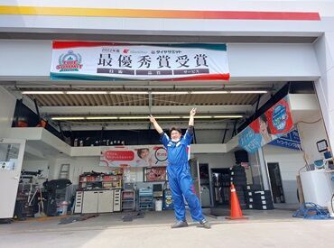 同時募集(アルバイト)締めサポートスタッフ
※土日どちらかは入れることが必須
【セルフ佐久塚原SS】