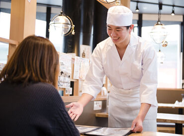 アルバイトが初めての方も大丈夫◎
分からないことがあれば何でも先輩へ相談してくださいね!