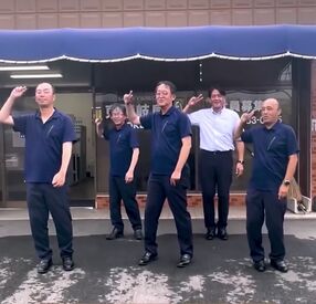 東警岐阜株式会社　大垣営業所 「最近体力が落ちてきたから、ちょっと動きたい」
そんな方にもお勧め◎
適度に身体を動かして、健康的に働こう！