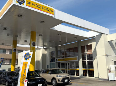 オリックスレンタカー　勤務地：横浜片倉店 ＼車好き必見！／
運転や洗車が主なお仕事！
色々なメーカーや車種を運転できます♪
社割でお得にレンタカーを借りられます！