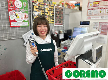COREMO(コレモ) 千本中立売店 皆さんのそばにも…♪地域で愛されるスーパーマーケット！"FRESCO(フレスコ)"でSTAFF大募集中★
