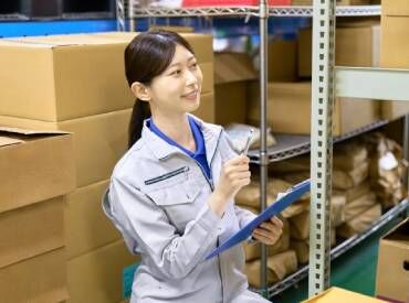 日勤のみのお仕事だから安定した生活リズムで働ける！
充実のワークライフバランスでお仕事できますよ♪
※画像はイメージです