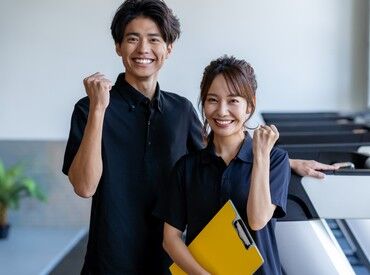 株式会社アップウェリング【001】 ★オープニングスタッフ募集★
知識ゼロから始められるフィットネス施設のお仕事♪
※画像はイメージ