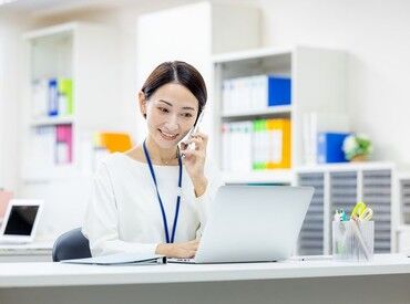 ＼シンプル業務／
副業したいフリーターさんも
扶養内で働きたいお仕事復帰を目指す主婦(夫)さんも歓迎♪
※イメージ画像