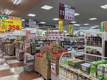 レジと品出しの2職種で募集中です！
安心の自動レジなので、未経験の方でも大丈夫◎
少しづつお仕事を覚えていきましょう！