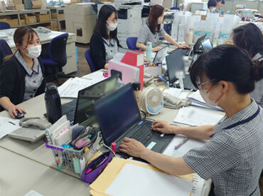 株式会社昭和　静岡営業所 「未経験でも大丈夫かな？」「事務は初めて」という方も歓迎♪
関数知識は不要！作業マニュアルがあるのでご安心ください◎