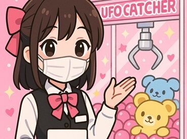 株式会社エスピーユニオン・ジャパン　※川越エリア 【時給1400円も】！しっかり稼げる★
SNSでラクチン面接もOK♪