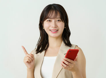 株式会社リージェンシー 沖縄支店/ONMB2U137R ＼日払いで毎日が給料日◎／
オフィスワークでは珍しい日払い制度♪
もう欲しいものを我慢する生活からは卒業しましょう☆彡