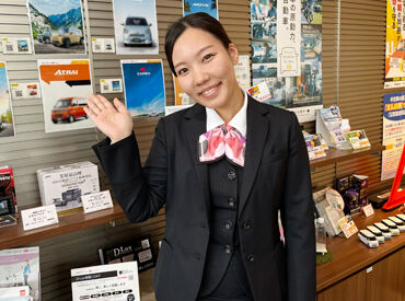 岡山ダイハツ販売株式会社　野田店 ＼卒業見込みの学生さんに毎年大人気★／
お茶出し・アンケート用紙のお渡しなどをお任せ！
特別な資格がない方も活躍できます♪
