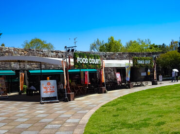 株式会社グリーンパークまんのう 幅広い年齢の方が活躍中！
プライベートとの両立にも最適♪
車・バイク・自転車通勤OK！