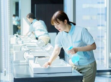 二幸産業株式会社 湯沢営業所（勤務地：越後湯沢駅周辺） 未経験スタート多数活躍中◎
家事の延長感覚で始められます♪
※写真はイメージです