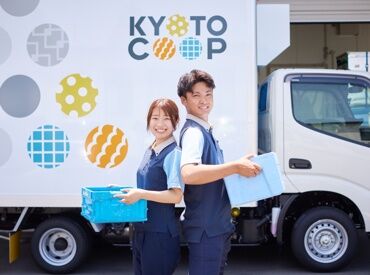 京都生活協同組合　移動店舗　山科新十条店 2ｔトラックでの販売です★車はＡＴ車でバックモニター付で安心！