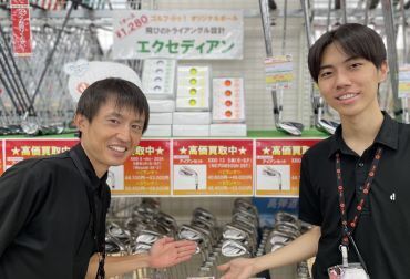 一緒にお店を盛り上げましょう♪
シフトは柔軟対応☆
学校やプライベートとの両立もしやすいので、安心して勤務できます♪