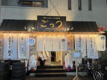 給与は週払い可能です◎
基本は月1回ですが…
「お金ない！飲み会に行けない！」
そんなことがないように(笑)相談してください♪