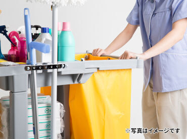 午前中のみなので健康的に働けます♪
土日祝休みなのでプライベートと両立も叶います◎