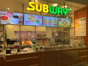 サブウェイ　アトレヴィ三鷹店 週2日～歓迎♪
高校生～主婦さんまで幅広く活躍中！
未経験でも安心◎