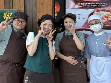 スタッフ割引、ボウリング大会など
お仕事以外にも楽しいことたくさん☆★
みんなとわいわい働こう!!