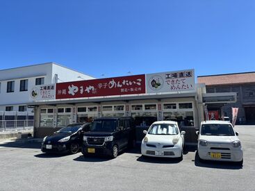 \明太子や定食・お弁当が20%OFF!/
毎日のご飯作りの助けになります♪
物価が高い時にも嬉しい*