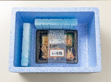 お弁当は保冷剤込みでもラクラク手で持てるサイズ◎
力仕事の不安なく働けますよ！
※再配達もありません♪