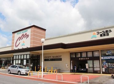 コープぎふ恵那店 いらっしゃいませ～とカンタンなご挨拶ができればOK！
パック詰めなどのモクモク作業がメインになります◎