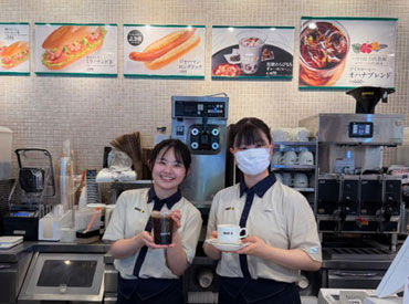 ドトールコーヒーショップ JR福山駅店 福山駅より徒歩1分でアクセス抜群！
美味しいメニューを従業員割引で楽しめます♪
髪色自由（規定あり）！