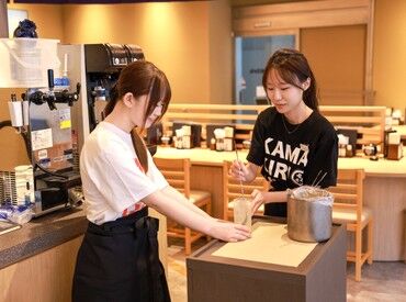 シフト相談はお気軽に!
「家庭優先」「学校優先」ももちろんOK◎
あなたらしい働き方を応援します♪
