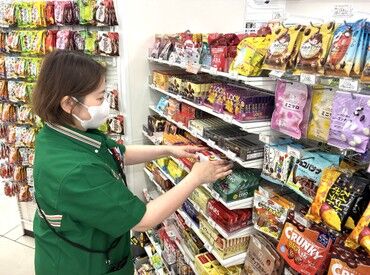 ≪当店は京急ストアグループ!!≫
いつもの夕飯や日用雑貨の買い物がお得に！