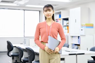 時給1300円でしっかり稼げる◎
今年から、お小遣い稼ぎしませんか？
通し勤務で毎月安定した収入をGETすることも可能です♪