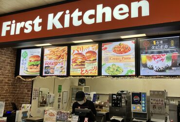 ▼仕事帰りがとっても便利♪
終了後に、スーパーでお買い物をして、
夕飯の買い出しもすぐできちゃうんです♪