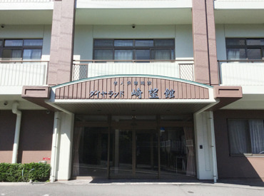 社員登用制度あり！
お仕事が気に入ったら正社員になるという選択肢も…♪