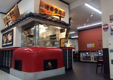 <働きやすさが揃ってます!>
土日の空いた時間帯に
サクッとバイトで給与GET♪
スキマ時間を効率よく使おう!