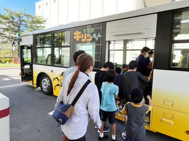 \週2日~♪ワークライフバランスしっかり◎/
子どもの学校行事や旅行など…
プライベートも大切にできる職場です!