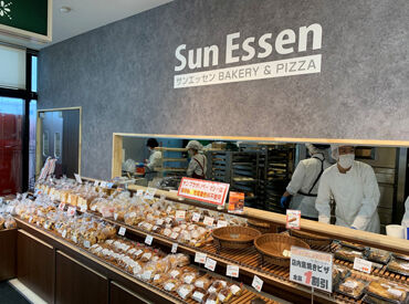 サンプラザ 島泉店　インストアベーカリー ベーカリーショップが今春NEWオープン！
1日4時間だけでもOK！扶養内勤務可能◎
シフトは気軽に相談してくださいね♪