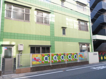 残業ほぼナシ＆しっかりお休みあり！
日祝のお休みに加え
平日月2回＋土曜月1～2回のお休みあり◎
心身に余裕を持って働けます＊